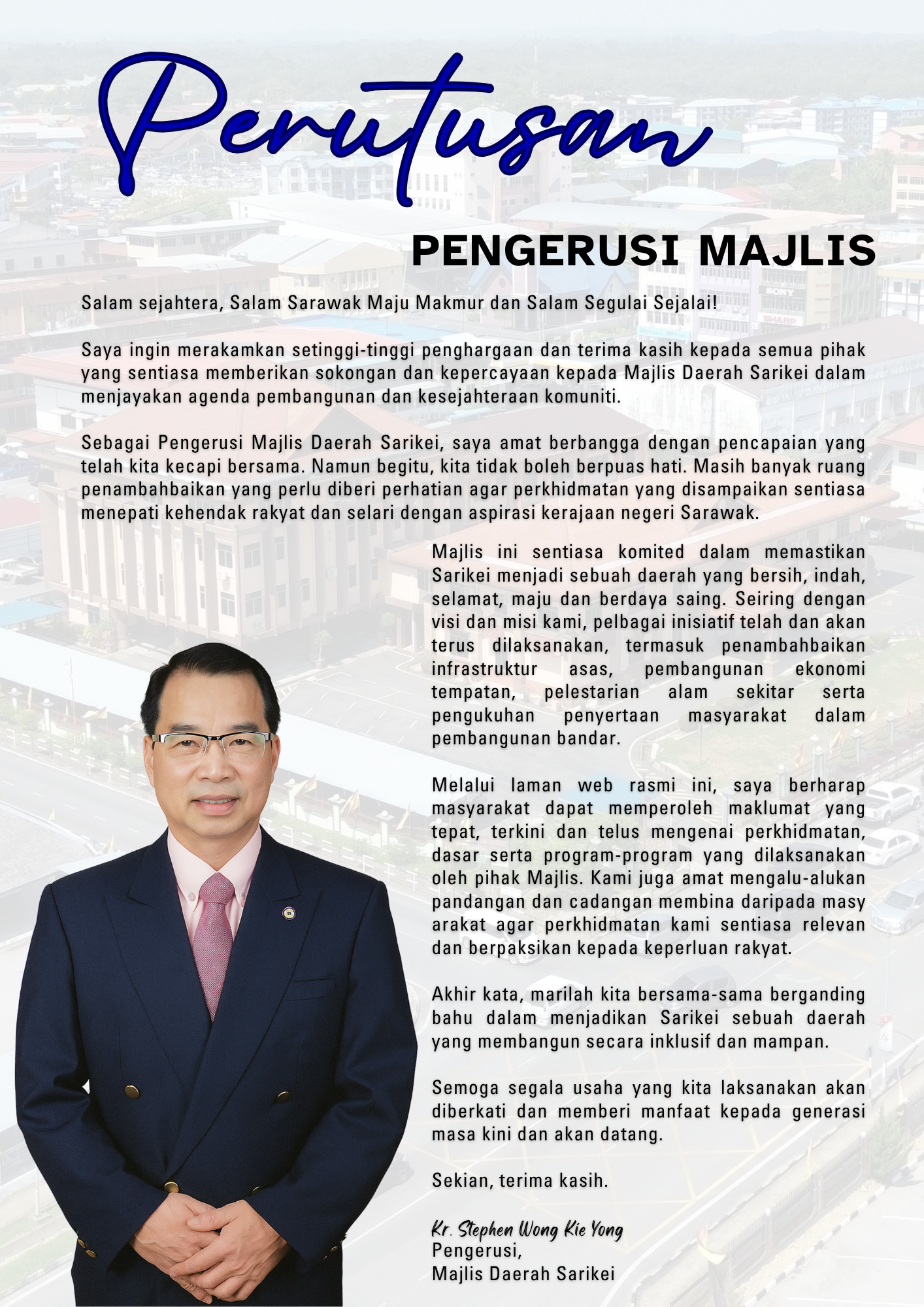 perutusan pengerusi